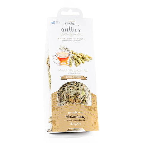 Cretan Anthos Griechischer Bergtee, 20 g – traditioneller, handgeernteter Kräutertee aus Kreta mit beruhigendem Aroma und feiner Würze