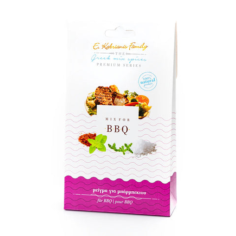 Kabrianis Family Gewürzmischung für BBQ 40 g – würzige mediterrane Gewürzmischung, ideal zum Verfeinern von gegrillten Speisen und Barbecue.