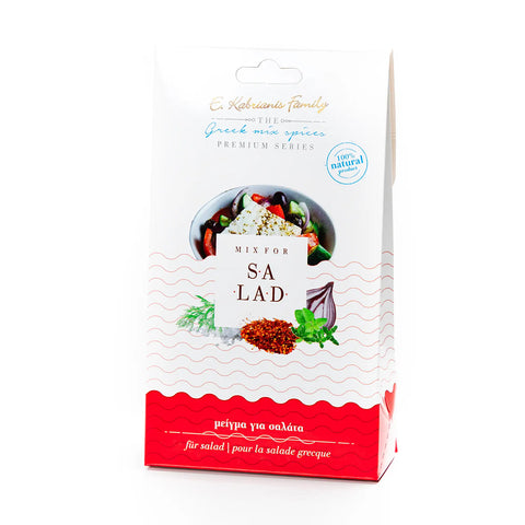 Kabrianis Family Gewürzmischung für Salat Kabrianis 35 g – aromatische mediterrane Gewürzmischung, ideal zum Verfeinern von frischen Salaten.