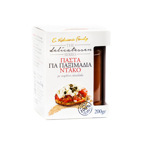 Kabrianis Family Paste für griechische Bruschetta, 200 g – aromatische Aufstrich-Kreation aus sonnengereiften Zutaten für mediterrane Vorspeisen