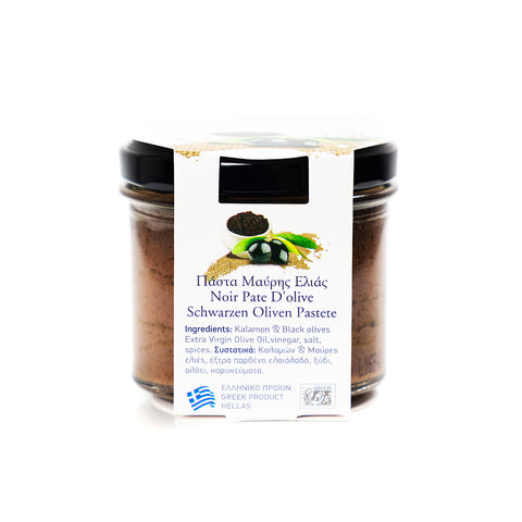 Kabrianis Family schwarze Olivenpaste, 100 g – cremig-würziger Aufstrich aus sonnengereiften schwarzen Oliven für mediterranen Genuss