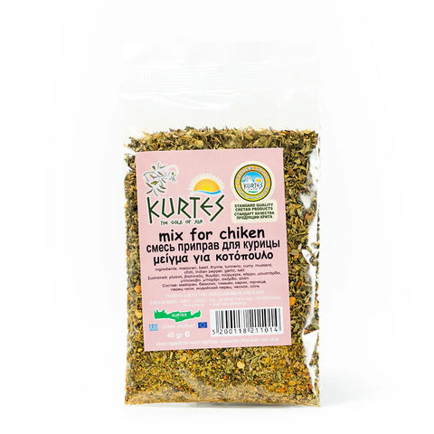 Kurtes Gewürzmischung für Huhn, 40 g – fein abgestimmte mediterrane Kräuter und Gewürze für zartes, aromatisches Geflügel