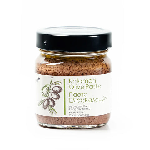 Kurtes Kalamon-Olivenpaste, 200 g – würzig-aromatischer Aufstrich aus dunklen Kalamon-Oliven für echten griechischen Genuss