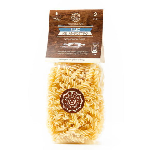 Maggiri Fusilli mit Anthotiro Käse 250 g – handgefertigte kretische Pasta mit 9 % echtem Anthotiro Käse im Teig, ideal für mediterrane Gerichte.